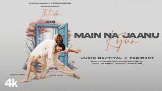 Main Na Jaanu Kyu Ringtone