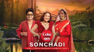 Sonchadi Neha Kakkar Ringtone 